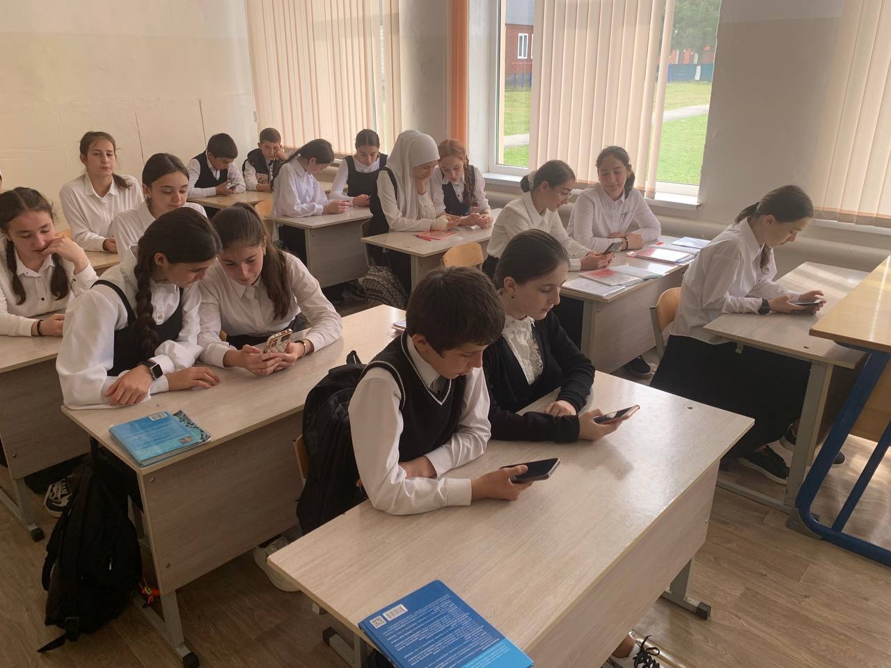Тестирование по профминимуму..
