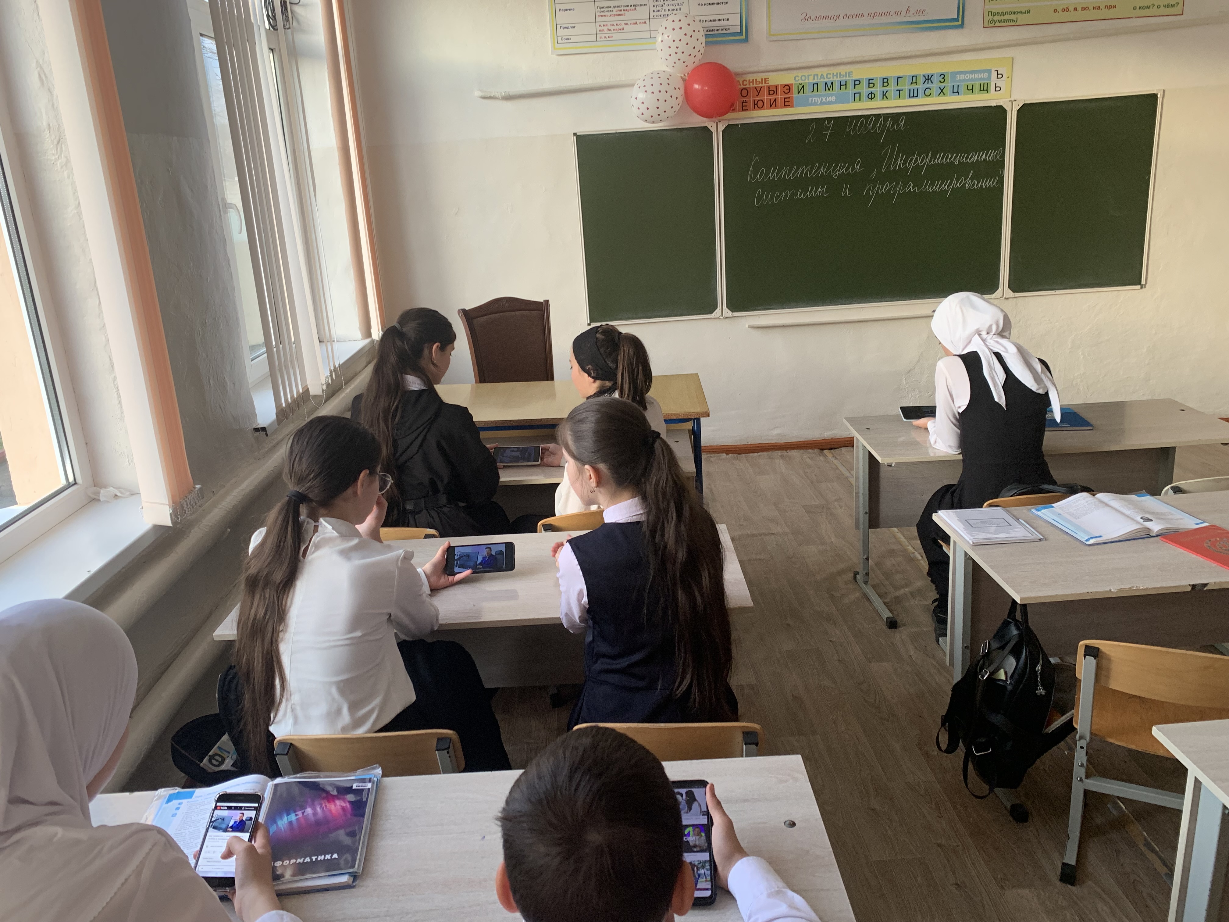 Обучающие просмотрели трансляцию выпуска шоу профессий - «Скорая IT-помощь для предприятий. Программные решения для бизнеса».