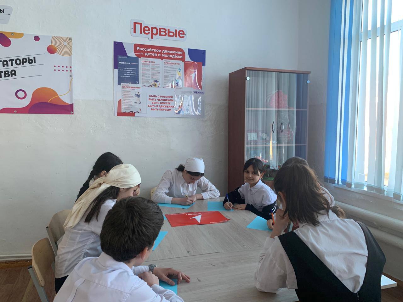 Сегодня в нашей школе прошло первое в этом году заседание первичного отделения «Движения Первых».  .