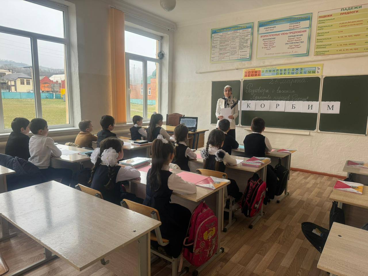 25 марта в ГБОУ «ООШ с.п. Галашки»  прошли Разговоры о важном, на тему: «Единство народов России».