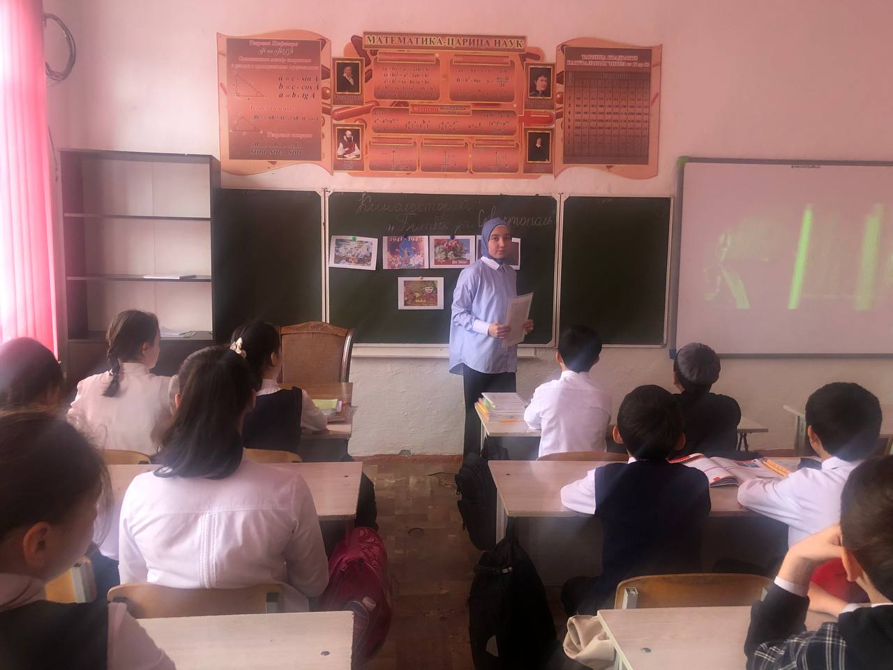 В канун празднования Дня Победы советником директора по воспитанию Орцхановой Э.М. был проведён кинолекторий.