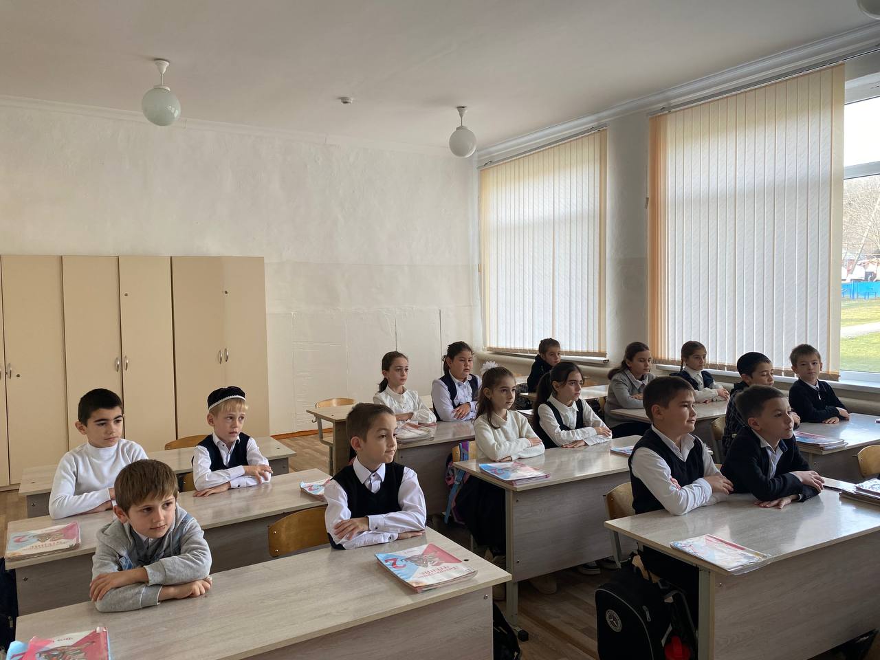 «Твой вклад в общее дело».