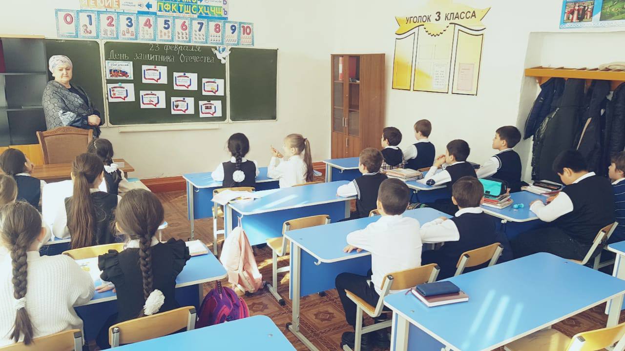 В преддверии  Дня защитника Отечества с для обучающихся школы прошел урок мужества &amp;quot;У ОТЧИЗНЫ ГЕРОЕВ НЕ СЧЕСТЬ...&amp;quot;..