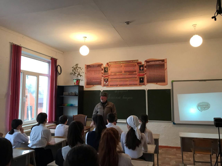 В рамках Всероссийского проекта «Классные встречи» в ООШ «Галашки» состоялась встреча с ветераном МВД Оздоевым Мусой Хамидовичем. .